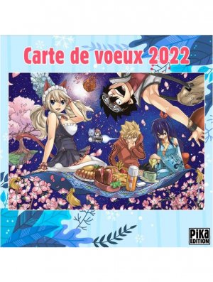 CARTE POSTALE EDENS ZERO (OFFERT SOUS CONDITION)