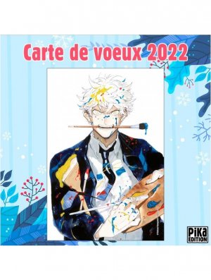 CARTE POSTALE BLUE PERIOD (OFFERT SOUS CONDITION)