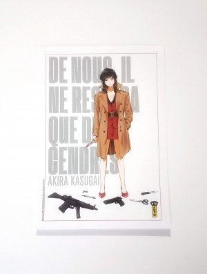 EX LIBRIS - DE NOUS IL NE RESTERA QUE DES CENDRES (OFFERT SOUS CONDITION)