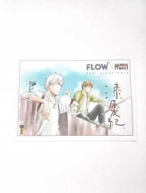 EX LIBRIS - MUSHISHI (OFFERT SOUS CONDITION)