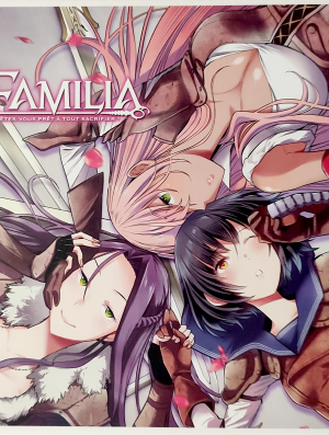 EX LIBRIS - GAME OF FAMILIA (OFFERT SOUS CONDITION)