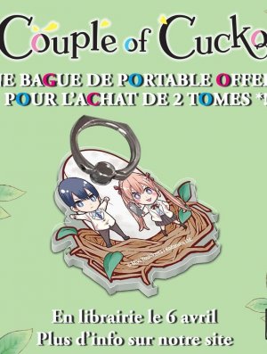 A COUPLE OF CUCKOOS BAGUE DE PORTABLE PRIME (OFFERT SOUS CONDITION D'ACHAT)