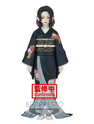 DEMON SALYER / KIMETSU NO YAIBA :Demon Series Vol 5 - MUZAN KIBUTSUJI (17cm) / REF : BAN18198