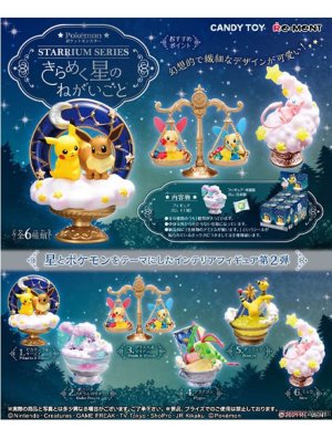 POKEMON STARRIUM SERIES WISH ON A TWINKLE STAR BOITE DE 6PCS