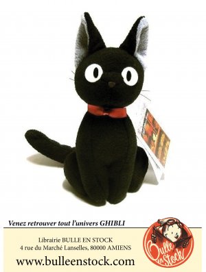 JIJI ASSIS PELUCHE - KIKI LA PETITE SORCIERE
