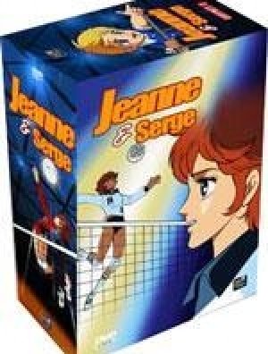 COFFRET DVD JEANNE ET SERGE (5 DVD)
