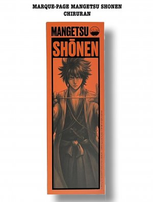 MP MANGETSU SHONEN CHIRURAN (Offert sous condition)