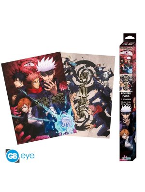 JUJUTSU KAISEN - SET 2 CHIBI POSTERS - GROUPE ET ÉCOLES