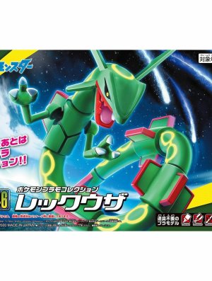 POKEMON : POKEPLA 46 - RAYQUAZA / REF: PKP60763