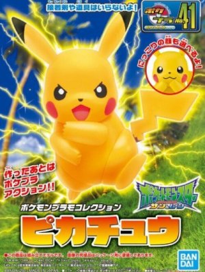 POKEMON : POKEPLA 41 - PIKACHU MOUVEMENTS / REF: PKP55782