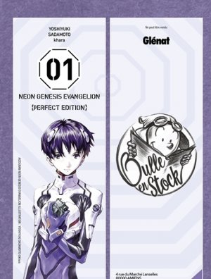 MP LUXE EVANGELION N°01 (OFFERT SOUS CONDITION)