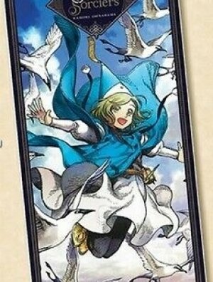 SERVIETTE ATELIER DES SORCIERS (OFFERT SOUS CONDITION)