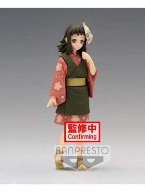 DEMON SLAYER - KIMETSU NO YAIBA FIGURE VOL 21- MAKOMO (15CM)/REF:BAN18457