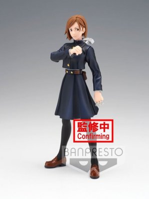 JUJUTSU KAISEN - NOBARA KUGISAKI (14CM)/REF:BAN18449