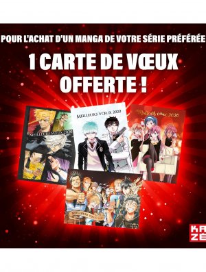 CARTE POSTALE HELL'S PARADISE (OFFERT SOUS CONDITION)