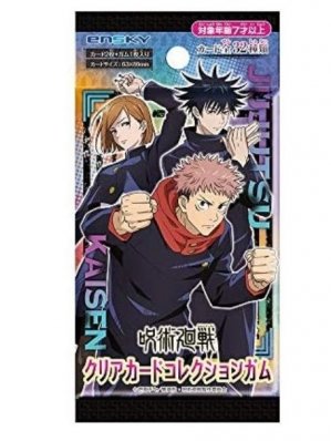 CHEWING GUM JUJUTSU KAISEN