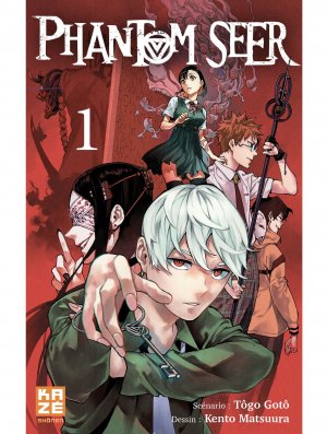 PHANTOM SEER T01 GRATUIT (Offert sous condition d'achat)