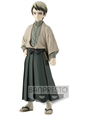 DEMON SLAYER KIMETSU NO YAIBA: VOL. 22 - YUSHIRO (15CM) / REF: BAN18605