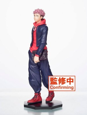 JUJUTSU KAISEN - YUJI (20 CM)