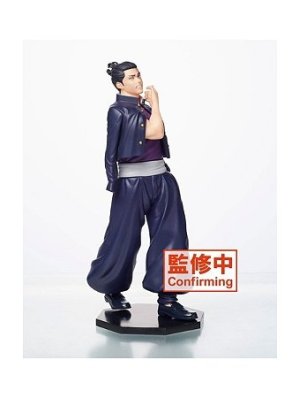 JUJUTSU KAISEN - ESTATUA AOI (20 CM)