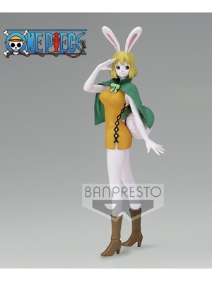 ONE PIECE - GLITTER&GLAMOURS - CARROT VER A (22CM)/REF:BAN1818628