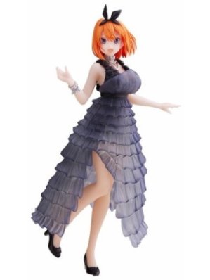 QUINTESSENTIAL QUINTUPLETS - KYUNTIES - YOTSUBA NAKANO 18CM/REF:BAN18487