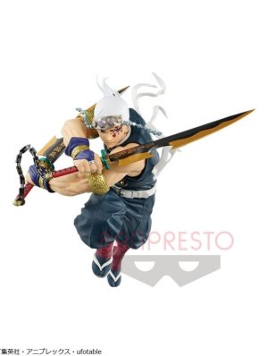 DEMON SLAYER YAIBA VIBRATION STAR TENGEN UZUI 13CM BAN18636