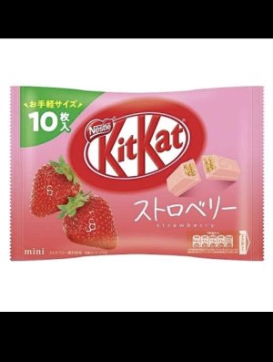 KIT KAT MINI - FRAISE