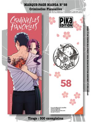 MP MANGA LUXE N°58 (Offert sous condition)