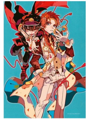 CARTE DE VOEUX PIKA 2023 (OFFERT SOUS CONDITIONS)