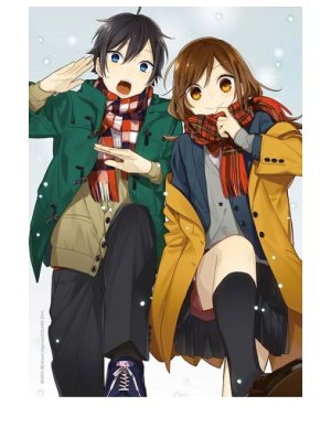 CARTE DE VOEUX NOBI NOBI 2023 (OFFERT SOUS CONDITIONS)