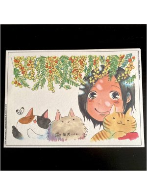 EX-LIBRIS + MARQUE PAGE BIENVENUE AU CAFE DES CHATS (OFFERT SOUS CONDITION)