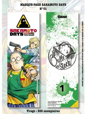 MP SAKAMOTO DAYS LUXE N°01 (OFFERT SOUS CONDITION)