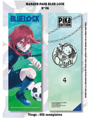 MP BLUE LOCK LUXE N°04 (Offert sous condition)