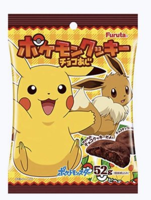 MINI COOKIES CHOCO POKEMON
