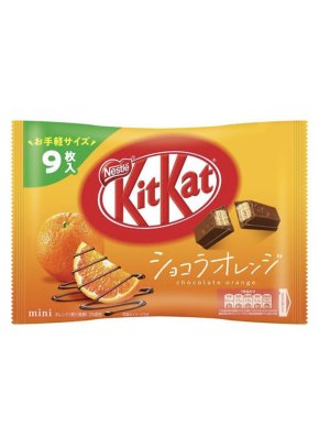 KIT KAT MINI - ORANGE