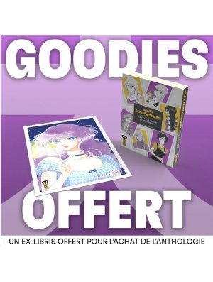 EX LIBRIS - JUN MAYUZUKI ANTHOLOGIE