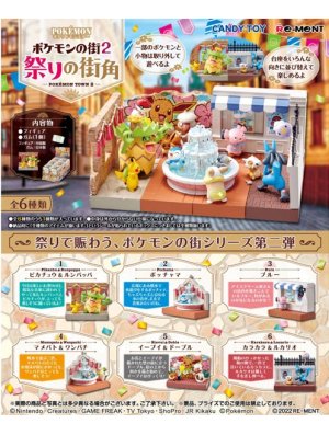 POKEMON TOWN 2 BOITE 6PCS