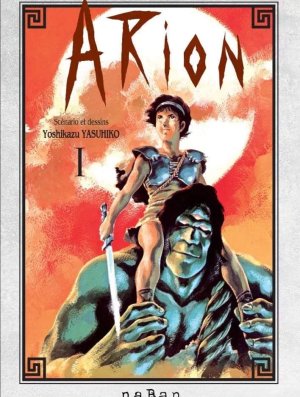 ARION T01