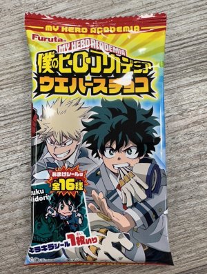 GAUFFRETTE MY HERO ACADEMIA