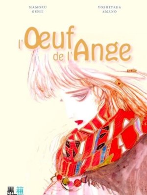 L'OEUF DE L'ANGE (ONE SHOT)