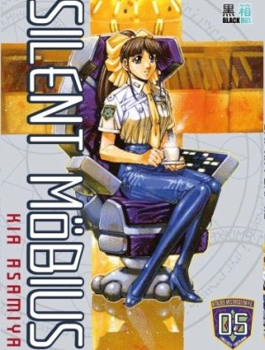 SILENT MOEBIUS T05