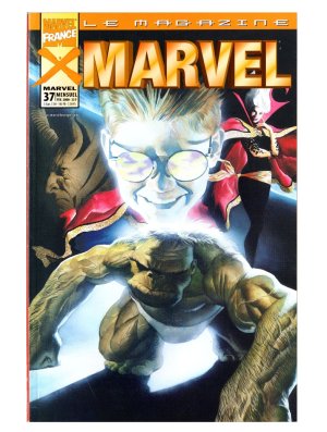MARVEL MAGAZINE 37