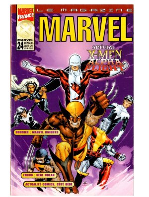 MARVEL MAGAZINE 24 SPECIAL X-MEN ALPHA FLIGHT 1/2