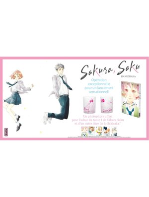 PHOTOPHORE IO SAKISAKA (OFFERT SOUS CONDITION)