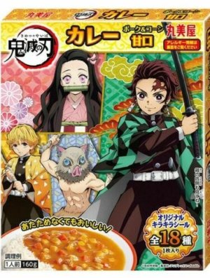 DEMON SLAYER: CYRRY PORC & MAÏS SUCRÉ