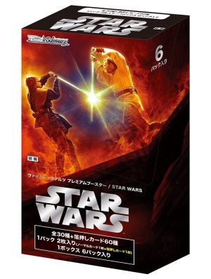 STAR WARS - BOITE DE 6 PREMIUM BOOSTERS - WEISS SCHWARZ