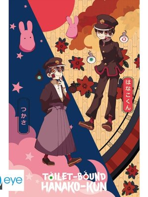 TOILET-BOUND HANAKO-KUN - POSTER «HANAKO & TSUKASA» (91.5X61)