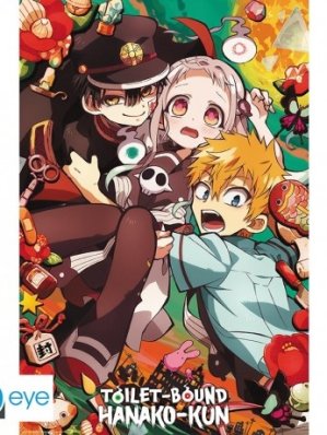 TOILET-BOUND HANAKO-KUN - POSTER « ACADEMIE KAMOME » (91.5 X 61)
