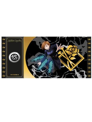 JUJUTSU KAISEN BLACK TICKET COL.1 NOBARA